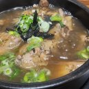 산아래 쉬는집 이미지