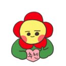 미수하우스