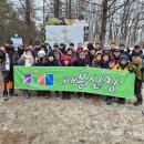 거북이 자동차정비 이미지