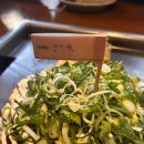 아차산로389 | 성수 죠죠, 하하하 카페, 커먼그라운드 감성주막 후기 (11/8)