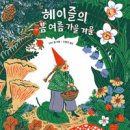 보름달약국 이미지