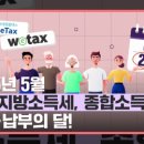금산환경재생산업(주) 이미지