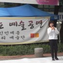 느티나무공원 이미지