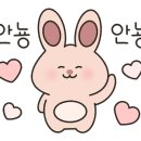 무진장흑돈대패 이미지
