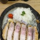 톤쇼우 이미지