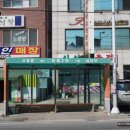 문혜 2리 이미지