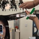 5163 | 잠실 단발컷 김후강실장 잠실새내 미용실 어뉴헤어 봄맞이변신 후기