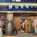 상남동297 이미지