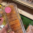 농산물빠박이네 | 파주 곶감 맛집 추천 농산물 빠박이네