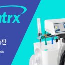 세종톡스앤필의원