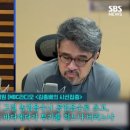 ﻿유승민 “윤 대통령, 후쿠시마 오염수 반대 여론 무서워 비겁하게 숨었나” 이미지