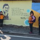 회령진성공원 이미지