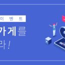 강동명가칼국수 이미지