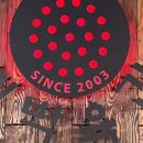 미박육간 이미지