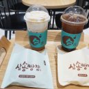 안경창고싸군 김해내외점 이미지