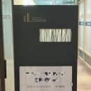 스포타임 | 양재 엘타워 웨딩 식사 미리 맛보기 | 스포타임 코스요리 후기