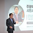 퇴계원고등학교 이미지