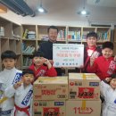 응암2동주민센터 이미지