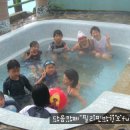 팜아씨