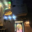 대흥꽃방