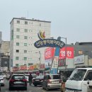 쌍둥이닭발집 네이버블로그