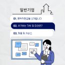 명덕카맨샵 이미지