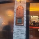 강남대로 525-7 (1) 이미지