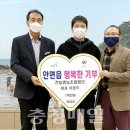 행복한영농조합법인 이미지