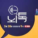 대교 이미지