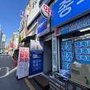 새연세약국 이미지