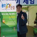 김영세농장 이미지