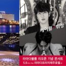 라마다프라자제주호텔 이미지