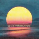 빛이 있으라 이미지