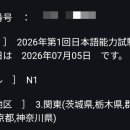 볶을래?