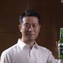 한맥 이미지