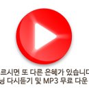 (주)좋은세상 좋은사람 이미지