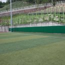 하북체육공원 축구장 이미지