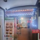 긴자인도레스토랑 | [안산/고잔역] 주차 편하고 가성비 좋은 &#39;긴자 인도 레스토랑&#39;(메뉴/주차/영업시간/솔직후기)