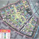 팔달푸르지오와우공인중개사사무소 이미지