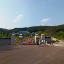 가야산황토마을2 이미지