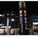 종로3가역(5) 이미지