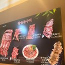 가산로9길 | 가디 양갈비 맛집 ㅣ '라복궁' 고급양갈비 소갈비살 솔직후기