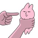 존예뷰티