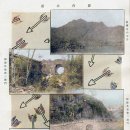 우리합동상회 이미지