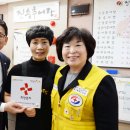 진송추어탕 이미지