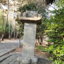 이충어린이공원 CCTV | ​아이와 남해 가볼만한곳 추천! 이순신 바다공원