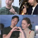 달달트립