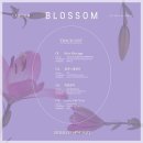 라붐 - 수성구 | 라붐