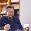 사방테크