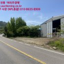 문방2리 경로당 이미지